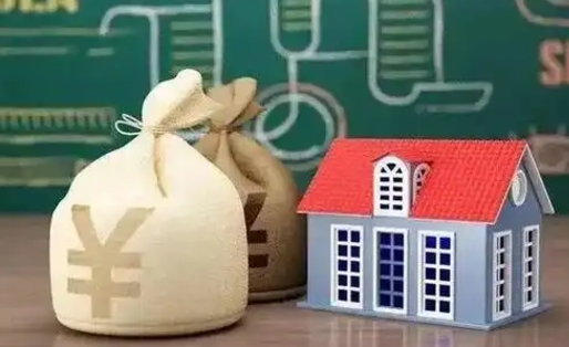 巴彦淖尔市公积金取现（公积金提现怎么取出来）
